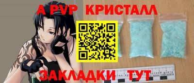 PSILOCYBIN Рязань