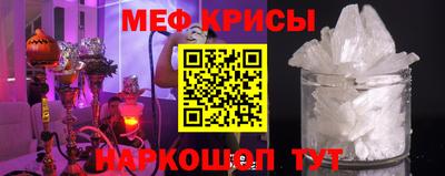 скорость mdpv Рузаевка