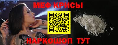 PSILOCYBIN Рязань