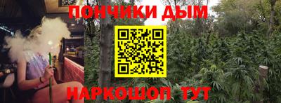 PSILOCYBIN Рязань