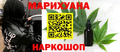 PSILOCYBIN Рязань
