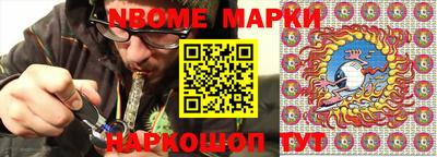 PSILOCYBIN Рязань