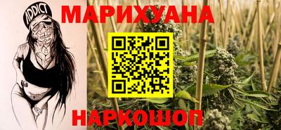 PSILOCYBIN Рязань