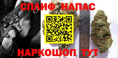 PSILOCYBIN Рязань