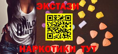 PSILOCYBIN Рязань