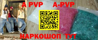 PSILOCYBIN Рязань