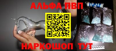 PSILOCYBIN Рязань