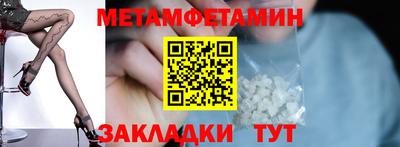 PSILOCYBIN Рязань