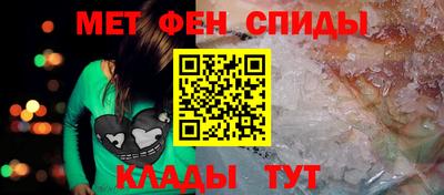 скорость mdpv Рузаевка