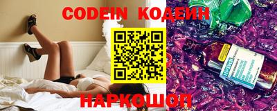 скорость mdpv Рузаевка