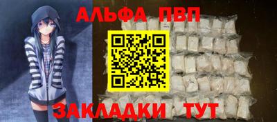 PSILOCYBIN Рязань